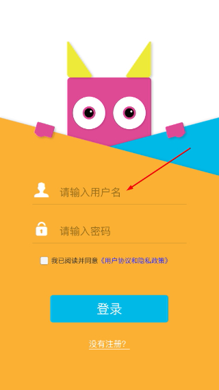 魔法图