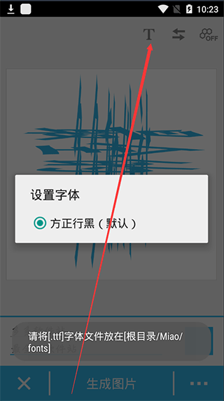 喵星人