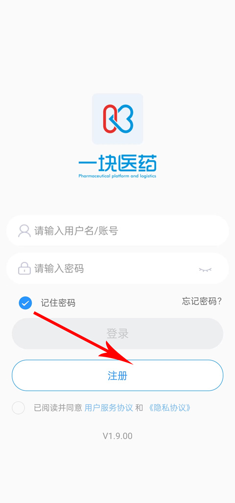 一块医药app
