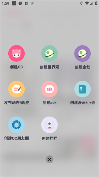 特盐