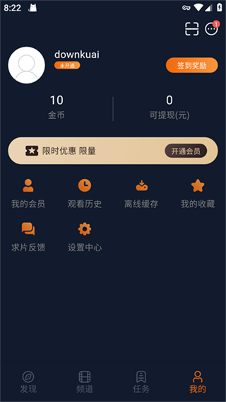 囧次元动漫