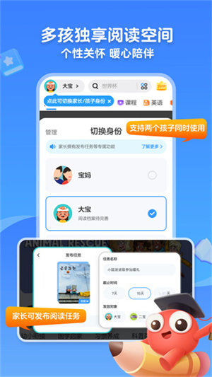 KaDa故事