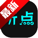 听点音乐Pro免费版