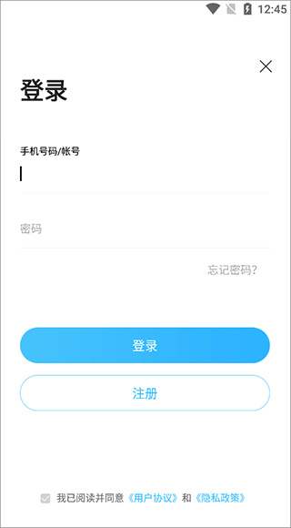 袋鼠装修