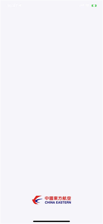 掌上东航5.0