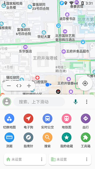白马地图app
