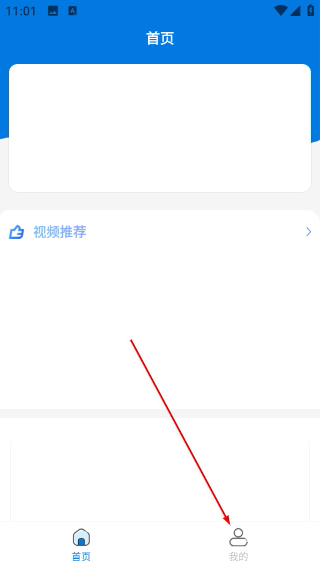 盘锦工伤预防