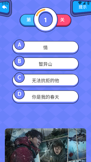 影视工厂app