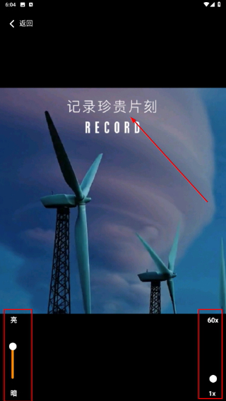 看看大字版