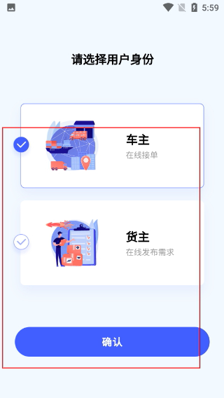 鲜达天下
