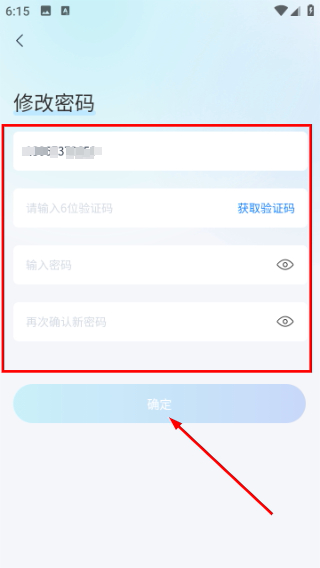 有邻