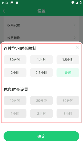 简小知
