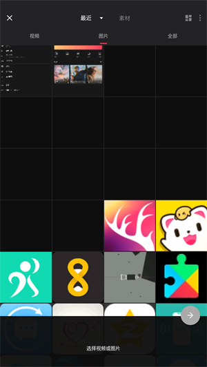 VideoGuru