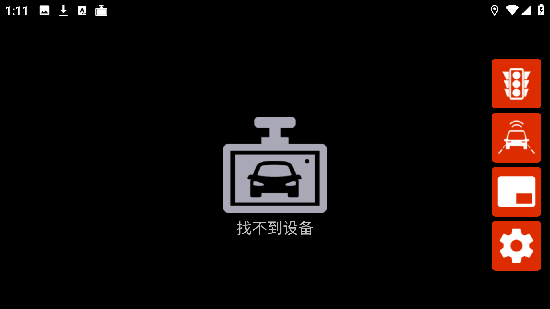 使用方法1