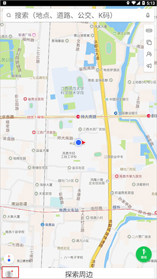 凯立德导航