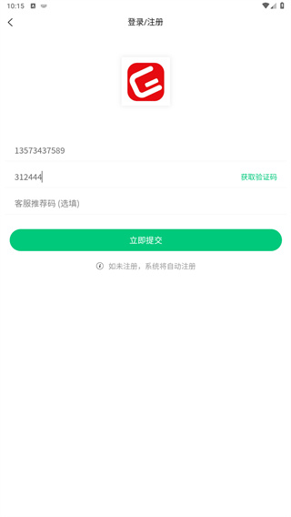 格木教育