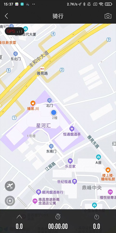 来啊骑行