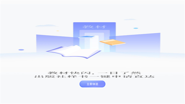 畅想谷粒老师