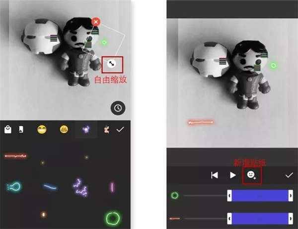 使用教程截图7
