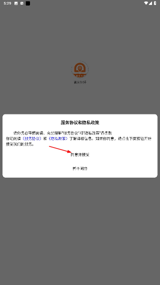 滴友伙伴