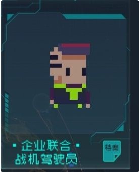 游戏攻略2