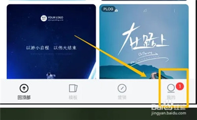 常见问题截图1