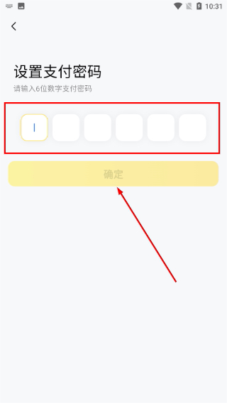 神州二手车