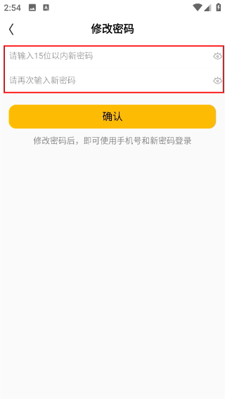 金螳螂家装修
