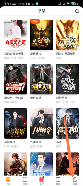 使用方法1