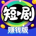 海马短剧安卓版