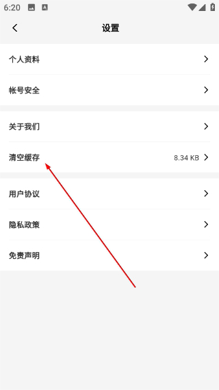 词根词缀词典