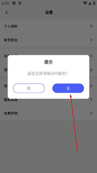 词根词缀词典