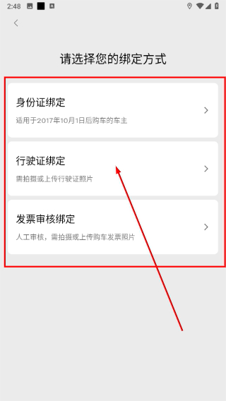 沃尔沃汽车