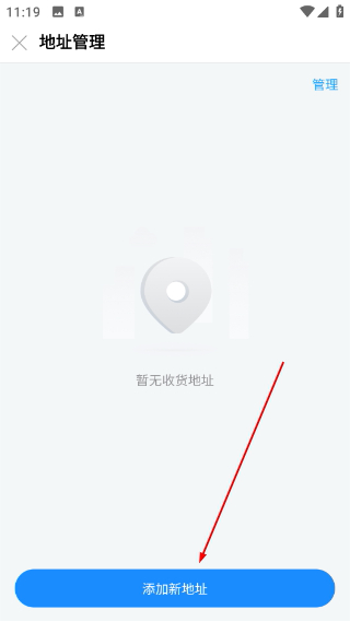 技成培训网