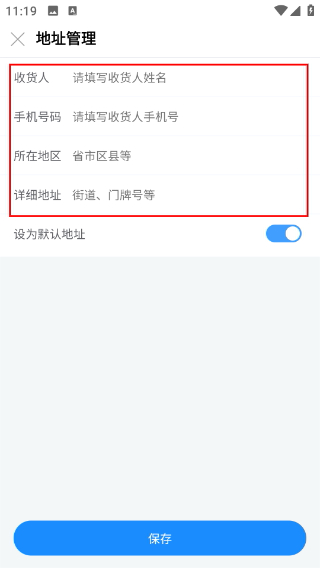 技成培训网