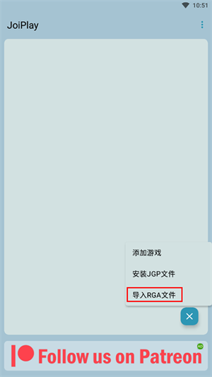 使用教程截图1
