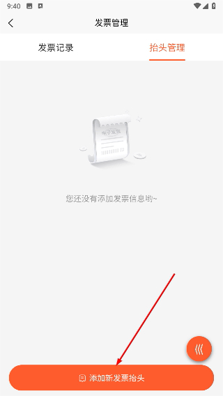 璐克斯云采
