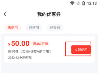 mba智库百科