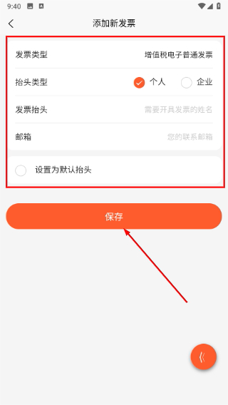 璐克斯云采