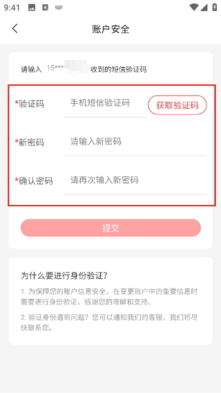 好饰乐居