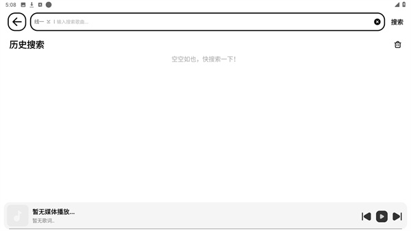 奇酷星球官方