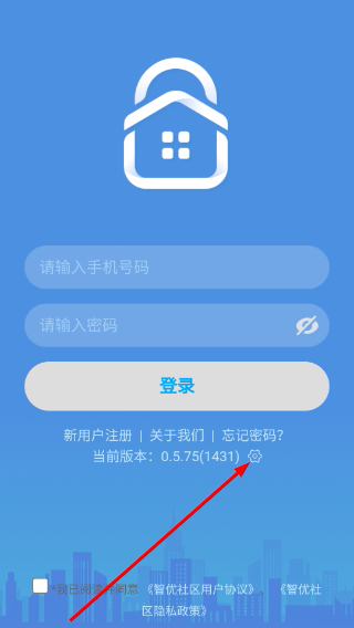 智优社区