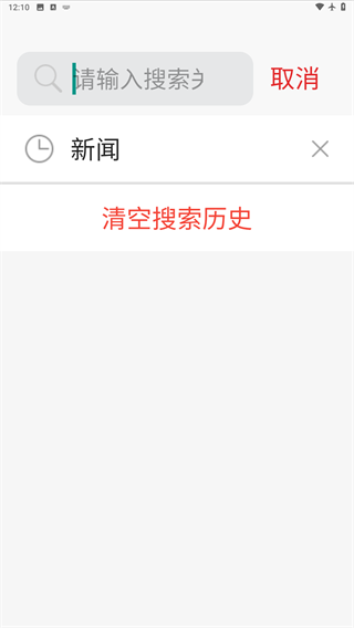 大美同德