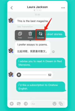 Yeetalk外国交友