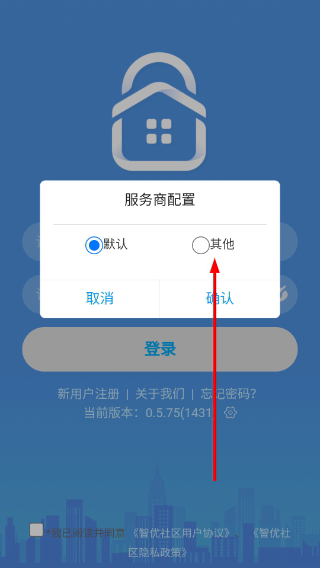 智优社区