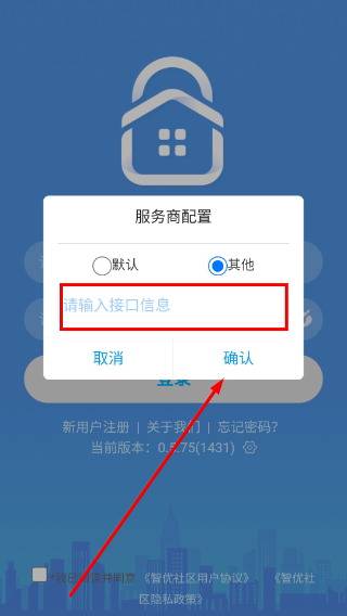 智优社区
