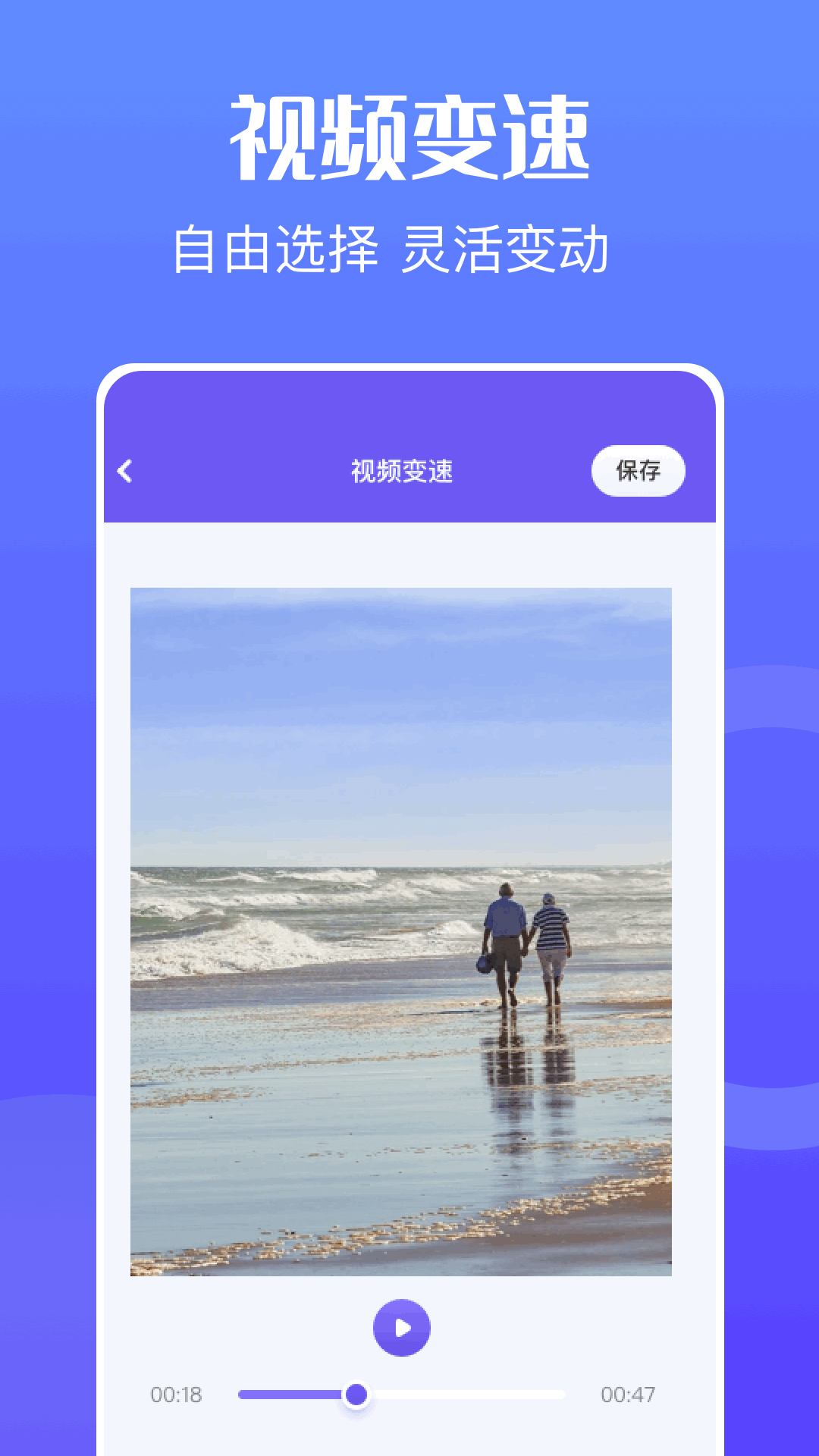 蜂鸟视频免费正版