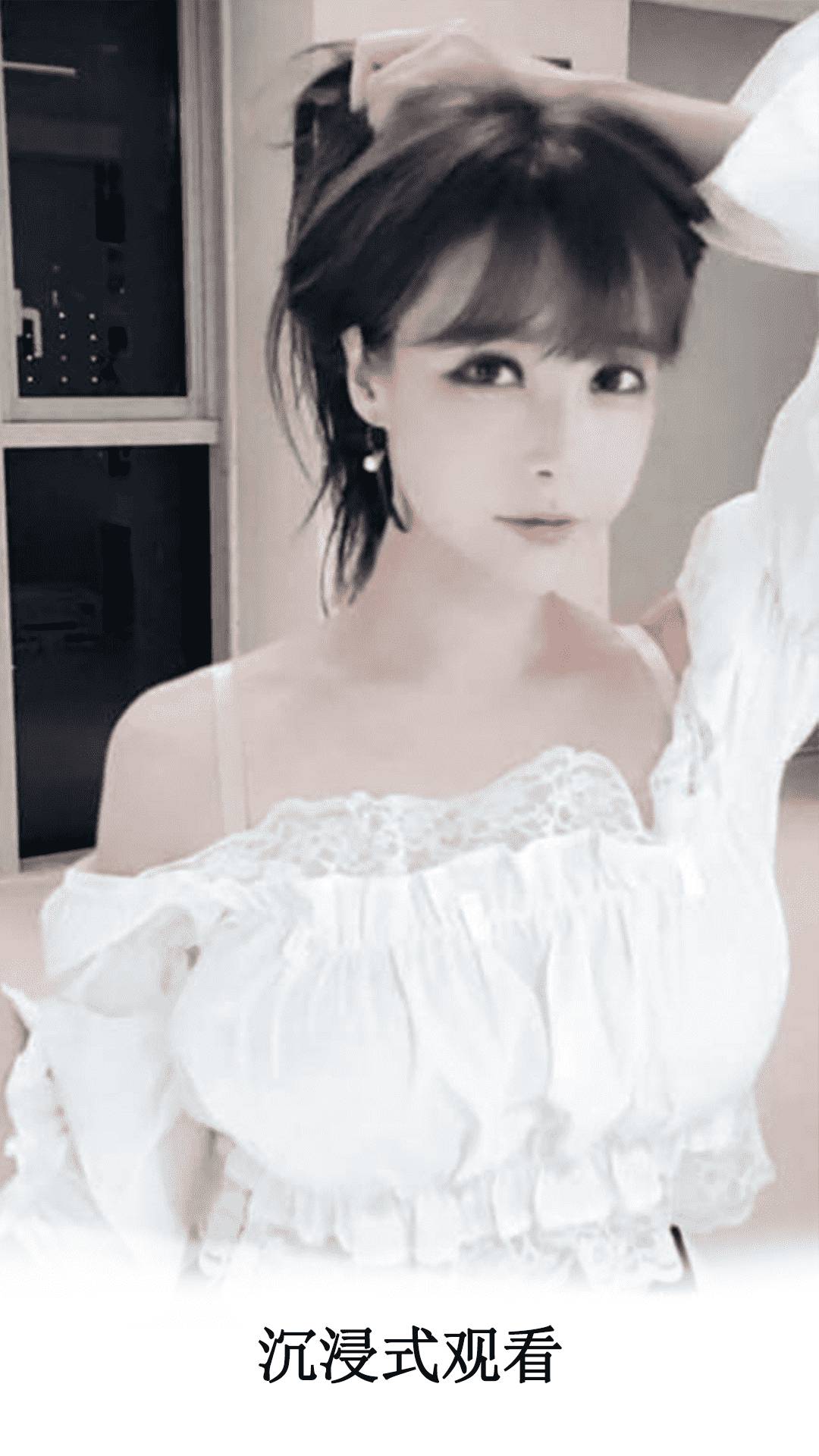 伊人视频播放器手机版