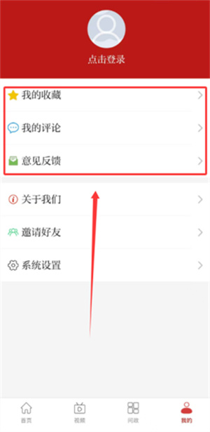 宜春头条官方
