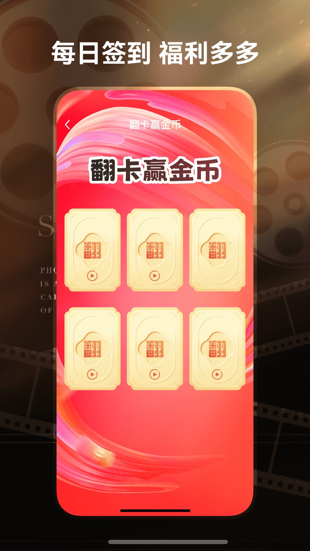 免费短剧工厂纯净版